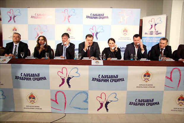 Српска на хуманом задатку